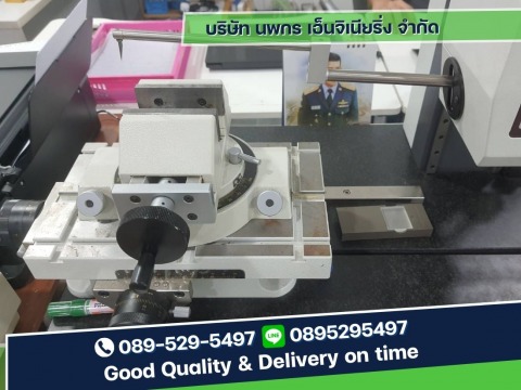 โรงกลึง ชลบุรี